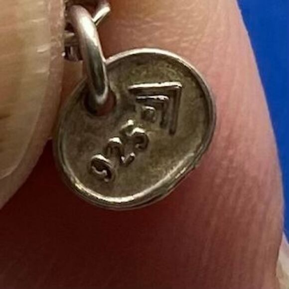 UQ# Sterling 925 Silver Chain w/ Vermeil accent Beads - Picture 6 of 10